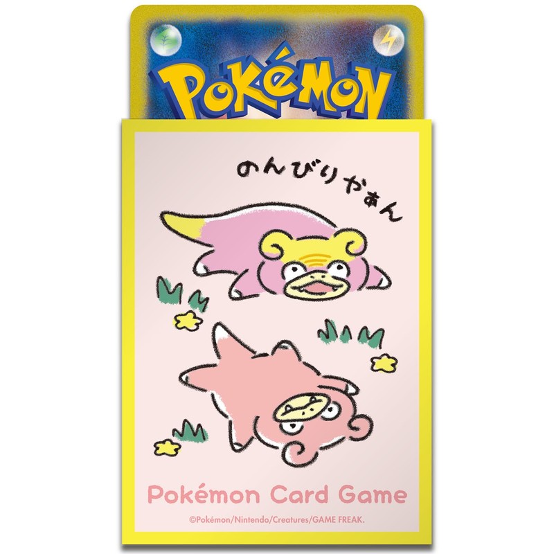 Pokémon Center Original Pokémon Card Game Deck Shield Don Don
