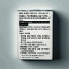 Chong Kun Dang Zinc Plus 90 tablets Chong Kun Dang