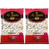 Al Amira Nuts - Low Salt Pumpkin Seeds, 300g (2