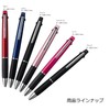 Mitsubishi Jetstream 2 & 1 Pen, Multi-Function, lightpink
