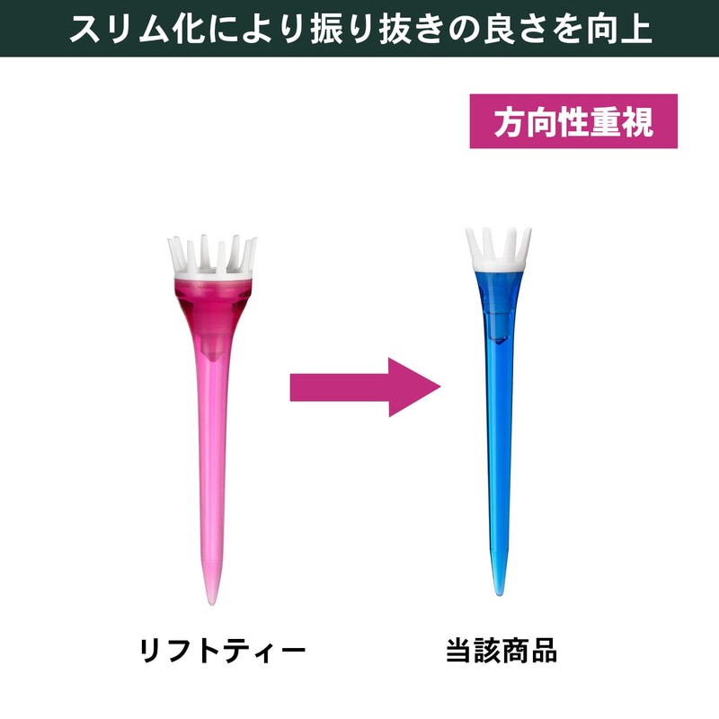 Tabata GV1420A 62 Golf Tee, Plastic Tee, Regular Tee, For