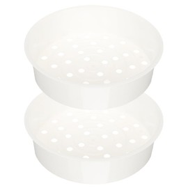 3L PP Plastic Steamer Basket – 2-Pack Replacement Insert for Aroma Rice Cooker and Kitchen Pots