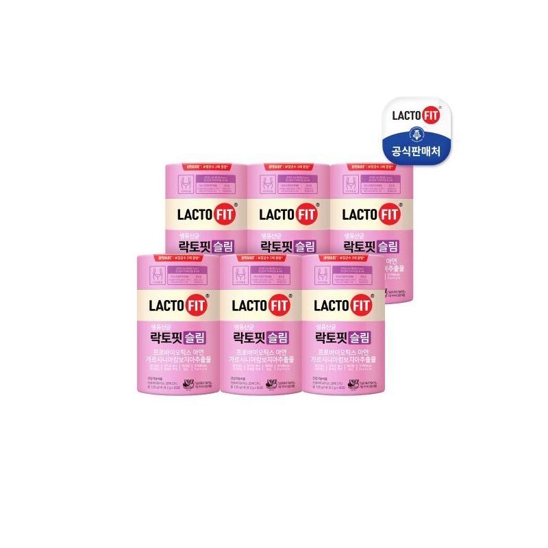 Chong Kun Dang Health + RTIG 15-day gift Jeongrak Topit