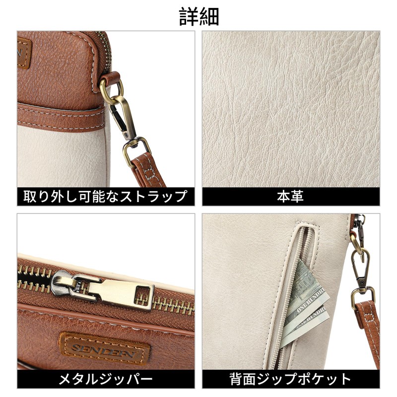 SENDEFN Women's Shoulder Bag, Cross-body, Lightweight, Large Capacity, Genuine Leather,