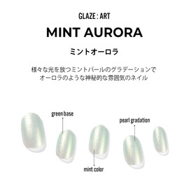 Dashing Diva ZMA008 Nail Sticker, Gel Nails, Color Gel, Light, Hardening Type, False Nails, Hand, Glaze, Mint Aurora Green, Green