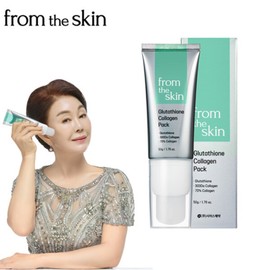 Actress Kim Chung's Radiant Secret: From the Skin Glutathione Collagen Pack / 배우 김청의 광채비법 프롬더스킨 글루타치온 콜라겐팩