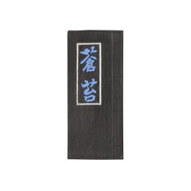 Koumeen Blue Ink Blue Moss (Small), 1.5 Pieces