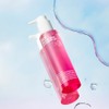 isoi [Isoi] Brightening Cleansing Oil 150ml, 1 unit / [아이소이]
