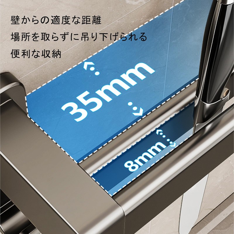 キッチンツールフック キッチンラック 台所ラックグレイ 台所 収納 軽量 防水防錆 壁掛け 収納 可動式フック