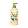 Yves Rocher Energizing Soft Milk for Body Mango & Coriander