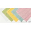 Kosugizen ZG-11024-3 Wash Towel, Approx. Width 13.4 x Length 13.8