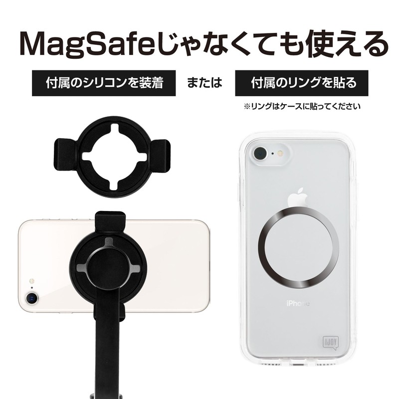 NEWT 2024 MagSafe Selfie Stick, Palm Size, Foldable, Bluetooth Remote