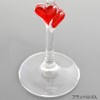 Stolzle Champagne Glass "Lamour Heart" Pair Red Heart