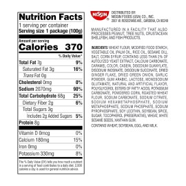 "Nissin" Nissin Top Ramen Noodle Soup, Chicken, 3 Ounce (Pack of 24)