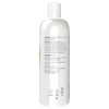 NOW Solutions Glycerine Vegetable, 16-Ounce