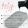 Kuretake CB12-12 Calligraphy Liquid, Polished Grater, Raw Sumi, Kanayoshi Wakoto