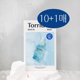 Toriden Dive-in Low Molecular Hyaluronic Acid Mask Pack 27ml, 10+1 sheet moisture pack / 토리든 다이브인 저분자 히알루론산 마스크팩 27ml, 10+1매 수분팩