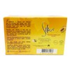 Silka Papaya Soap 4.8 oz (135 g)