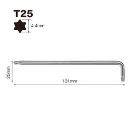 Vessel 8500BTX Torx L-Type Wrench T25 Ball End Type