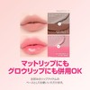 colorgram Geek Nude Color Cover Tint 03 Cool Nude 21