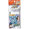 Hayabusa HS730-5-1.5 This Ichiban Mama Kalisabiki White Sleeve 8-Hook 5-1.5