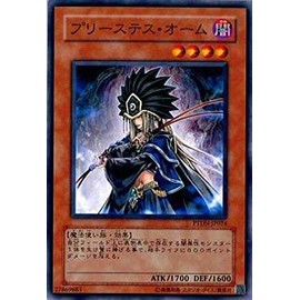 遊戯王 PTDN-JP024-N 《プリーステス・オーム》 Nomal