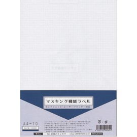 Washi Ishikawa Masking Washi Label