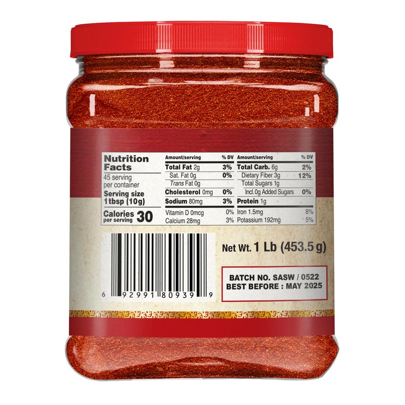 Spicy World Kashmiri Chilli Powder (Chili) 1 Pound Bulk Jar