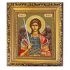Needzo Saint St Michael Icon Archangel Michael Image 6 1/4
