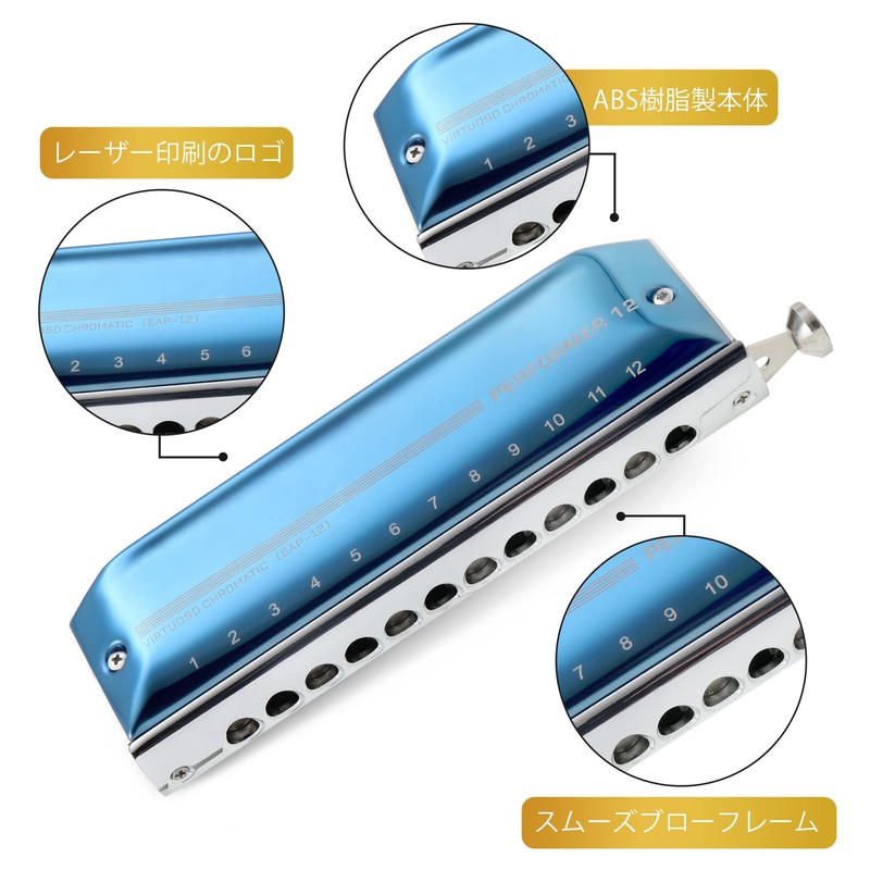 EAST TOP Harmonica Chromatic Harmonica 12 Holes 48 Tone C