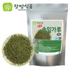 국내산 솔잎 가루 분말 300g Domestic Pine Needle Powder 300g