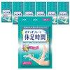 Rest time cooling sheets, 6 pieces, 24 sheets / 휴족시간 쿨링시트, 6개입, 24개
