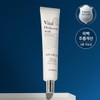 Vital Hyaluronic Eye Cream 40ml / 바이탈 히알루론 아이크림 40ml