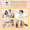 RYUCHO Baby Frame, Handprint, Foot Shape, Photo Frame, Popular, Baby