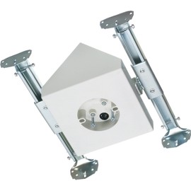 Arlington FBX900 14.5 Cubic-inches Adjustable Fan and Fixture Mounting Box, 1-Pack