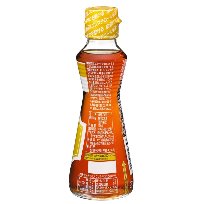 Tokuho Kadoya Oil Healthy Sesame Oil, 6.7 oz (196 g)