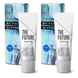 THE FUTURE Men's BB Cream, Face Covering Cream, Concealer, Foundation (Bear, Acne Scars, Blue Beard, Pores), Bangs, Makeup Foundation, The Future, Set of 2