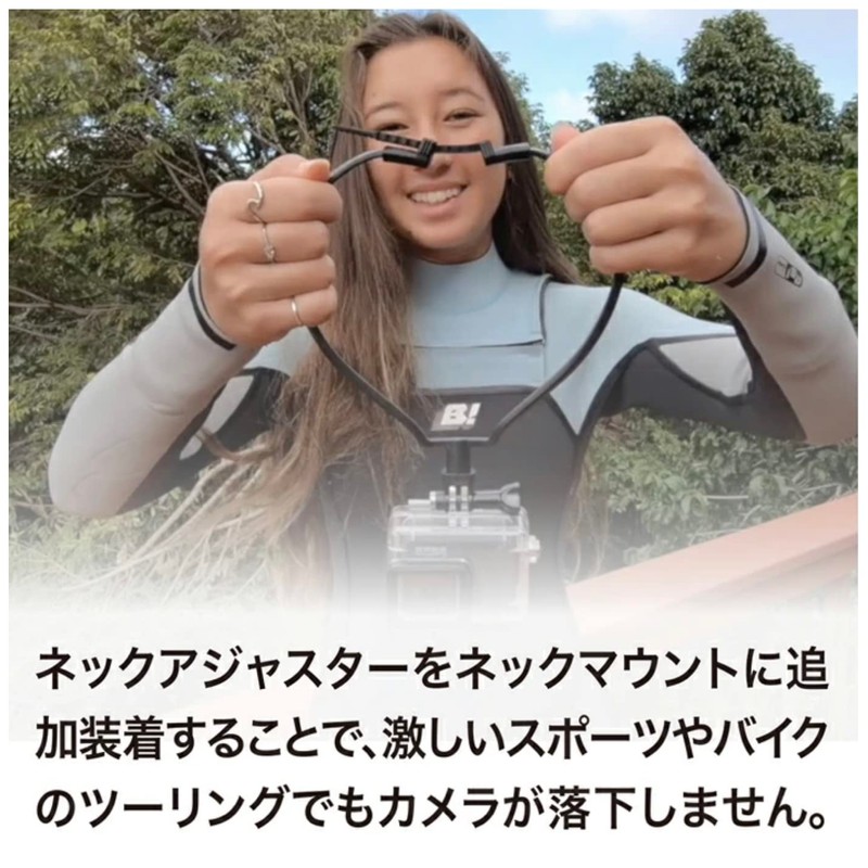 GLIDER GLD4010GO218P Neck Mount Adjuster for GoPro & Smartphones, Single