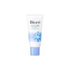 Kao Biore Skin Care Facial Cleanser, Moisture, Mini, 1.1 oz
