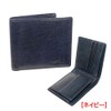 Lugard 5205 Bifold Wallet, navy