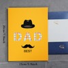 3D Creativity Pop Up Father's Day Card, Happy Birthday Day