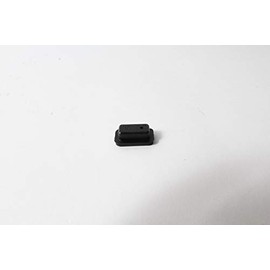 Husqvarna Support Part # 503911001