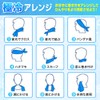 (Pellforia) Cooling Towel, Cooling Towel, Heat Stroke Prevention, 11.8 x