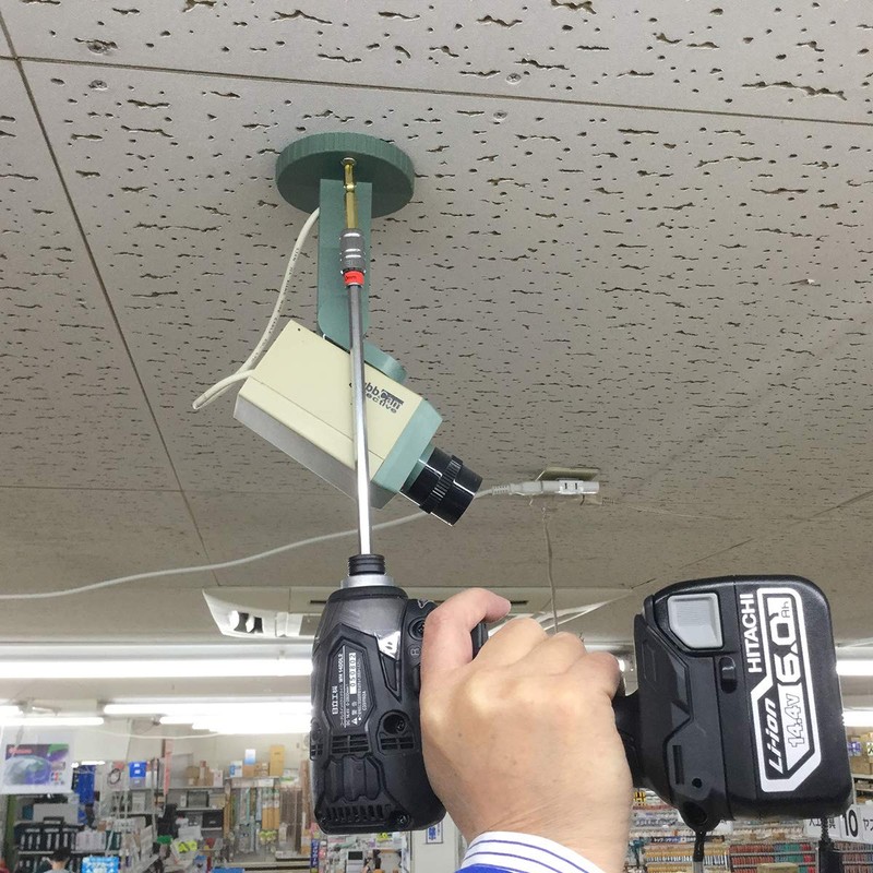 PRO SPIRITS PL-300 Locking Extension 11.8 inches (300 mm)