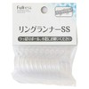 Fullness SC-M2118 Curtain Ring Runner SS 10 Pieces, Diameter Approx.