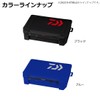 Daiwa Tachiu Otenya Case 255 Black