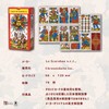 Tarot Cards, 78 Cards, Marseille Edition, Tarot of Marseille Divination