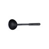 Fox Run Nylon Ladle, 12 x 3.75 x 1.25 inches,