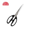 Continental five-bok scissors 104 Sharp chilbok scissors, serrated scissors 179