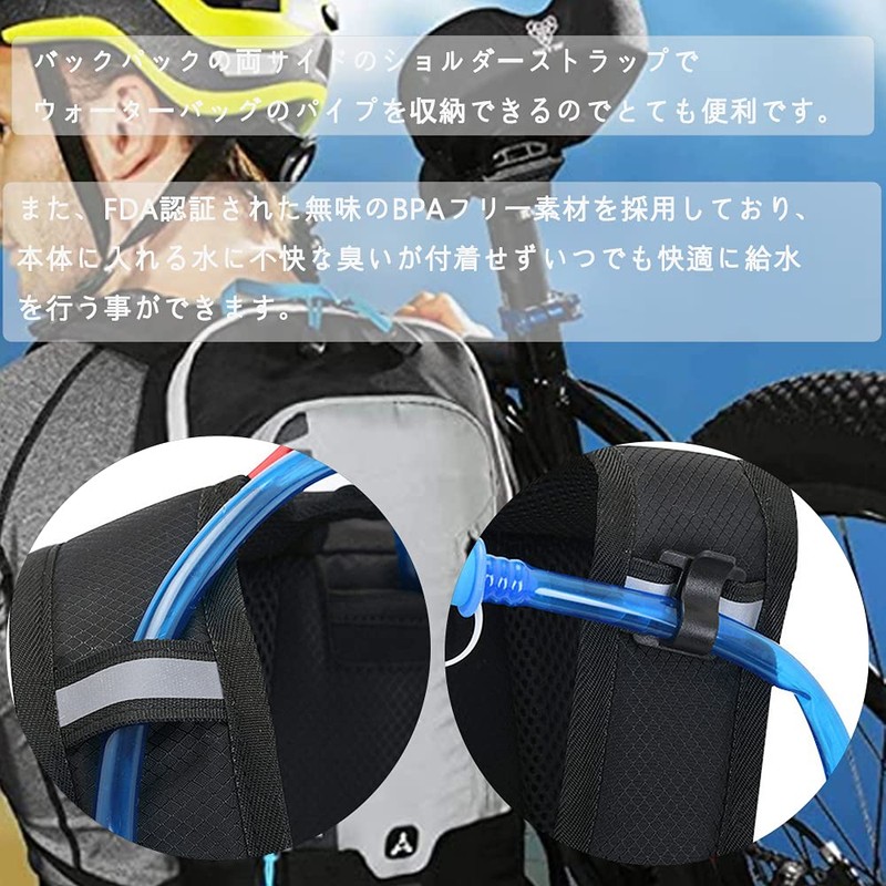 Clakllie Cycling Backpack, Ultra Lightweight, Road Bike Backpack, Waterproof, Hydration